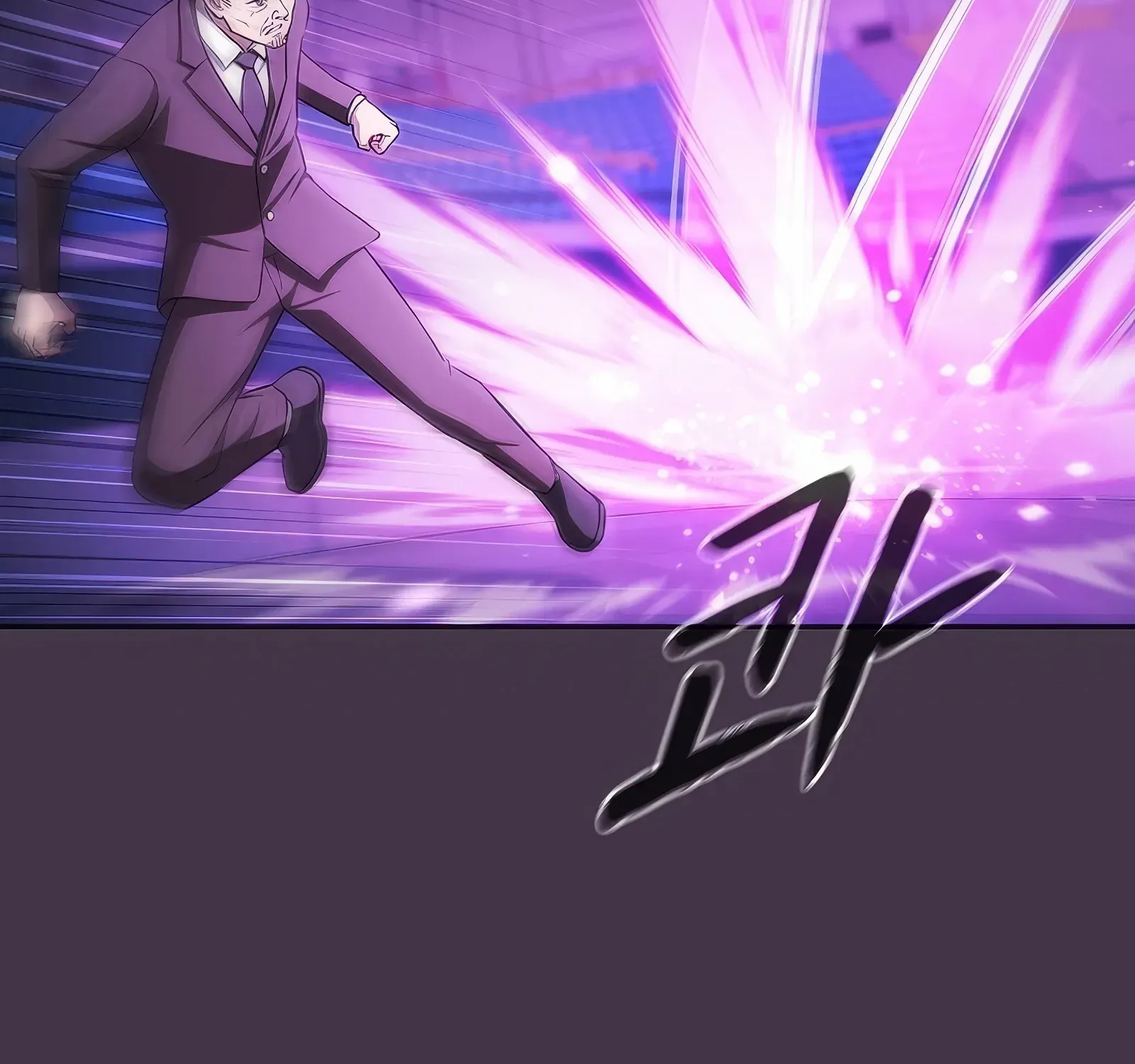 Chapter 181 — page 39