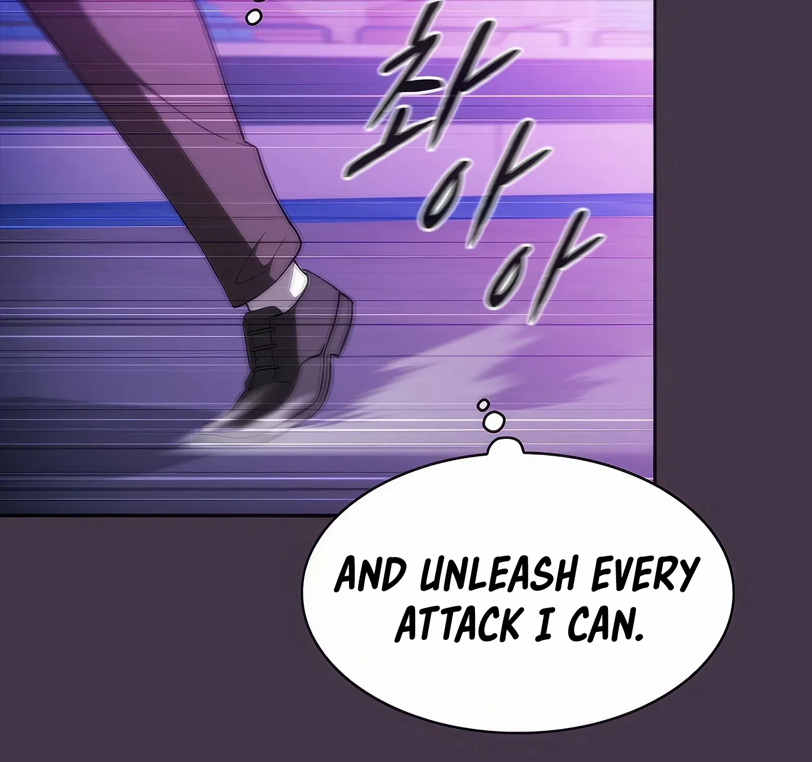 Chapter 181 — page 43