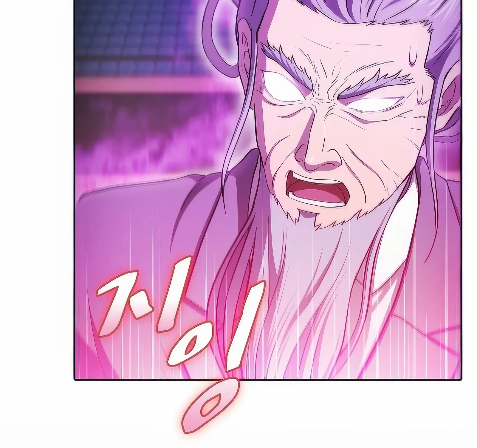 Chapter 181 — page 76