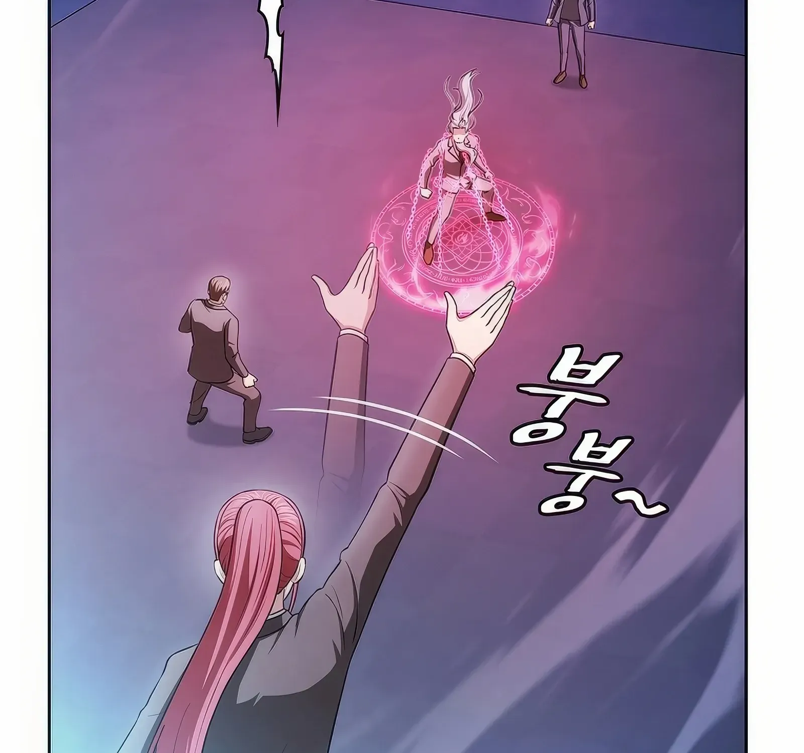 Chapter 181 — page 97