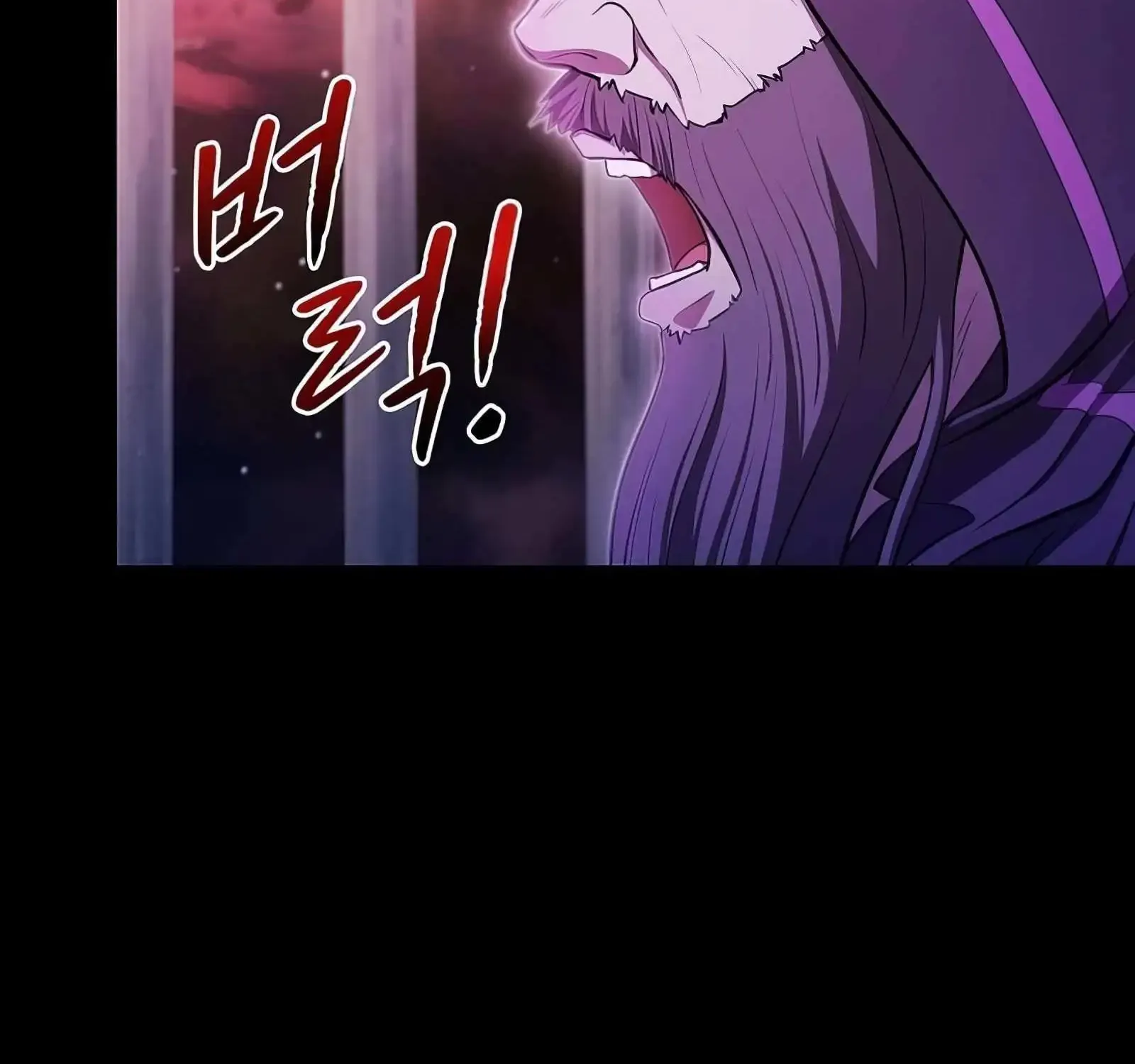 Chapter 182 — page 24