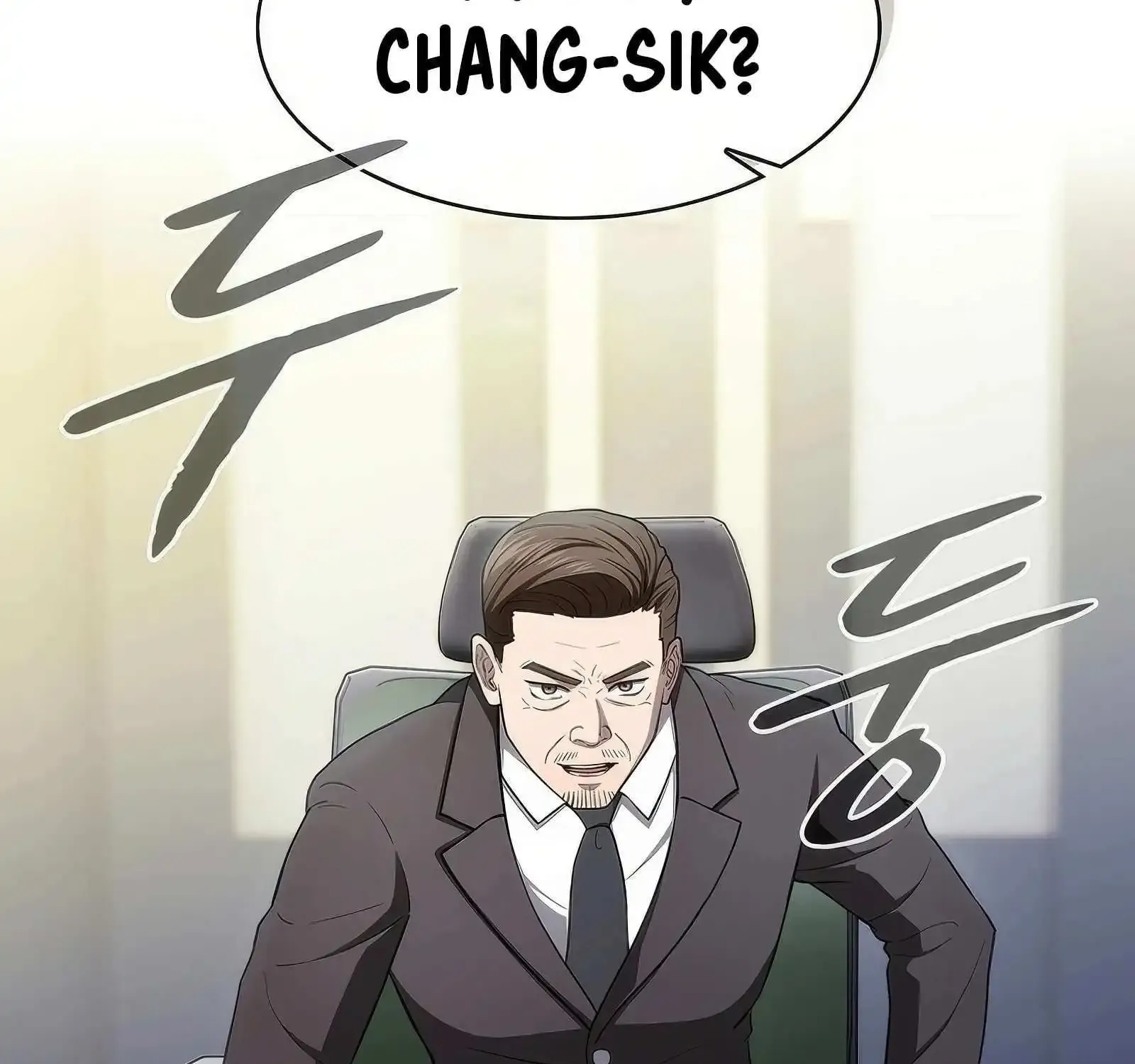 Chapter 182 — page 84
