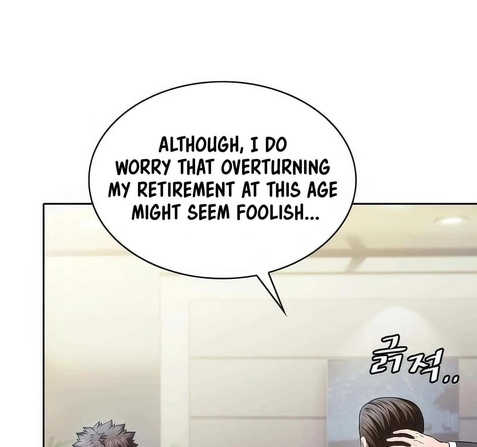 Chapter 182 — page 91