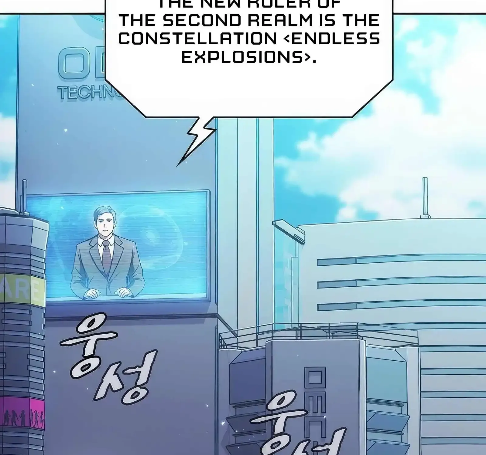 Chapter 183 — page 101
