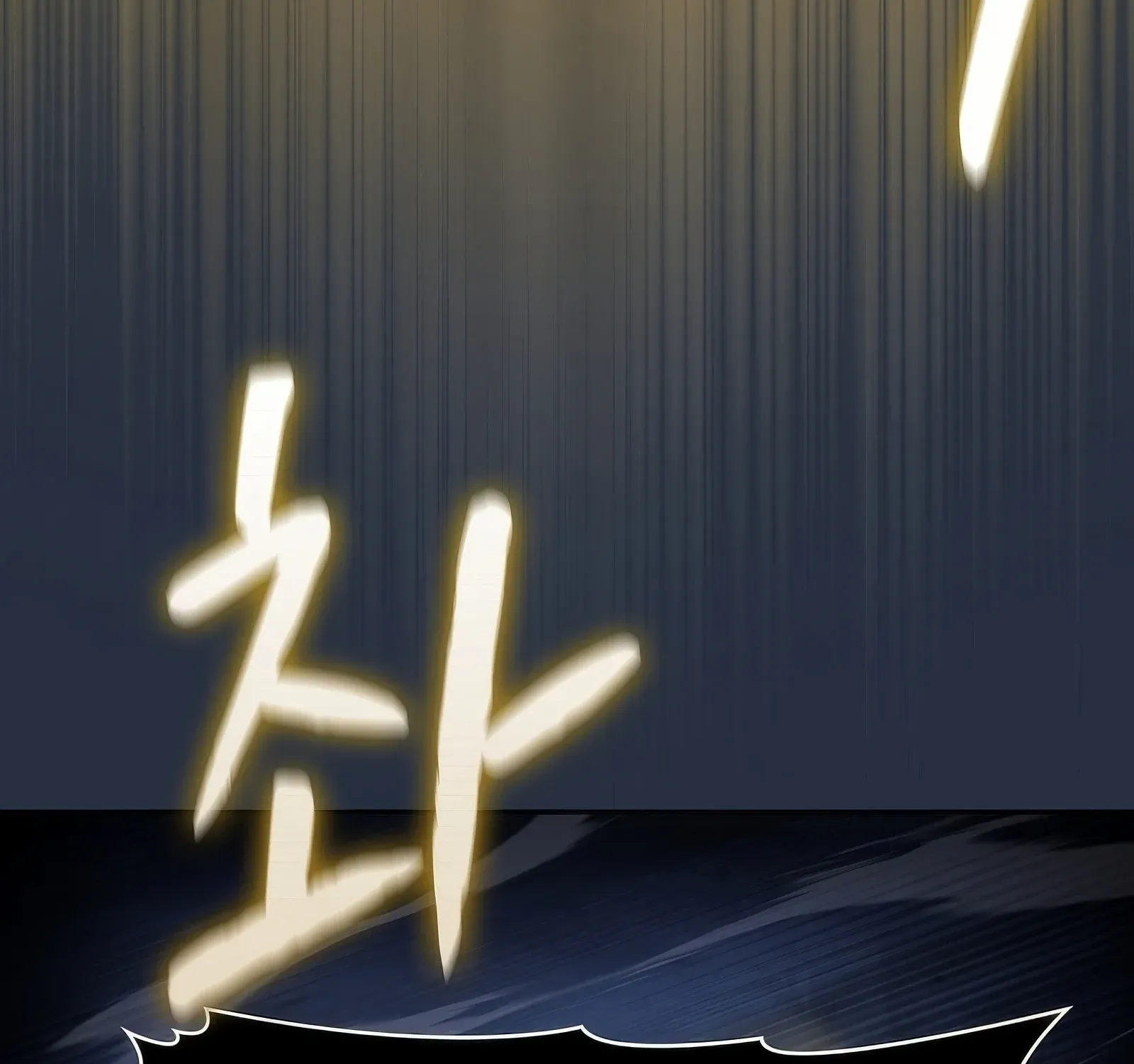 Chapter 184 — page 137