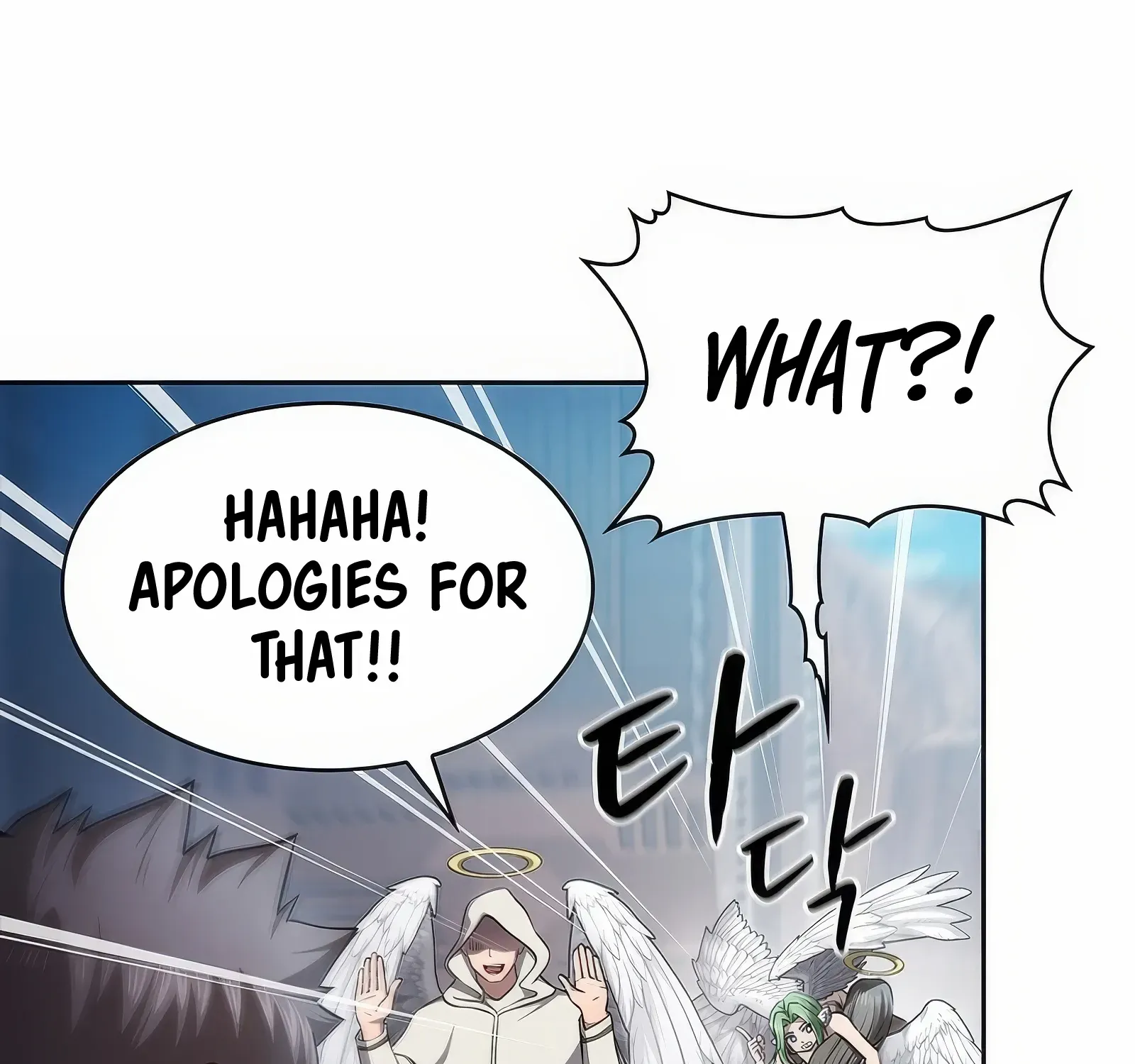 Chapter 184 — page 14