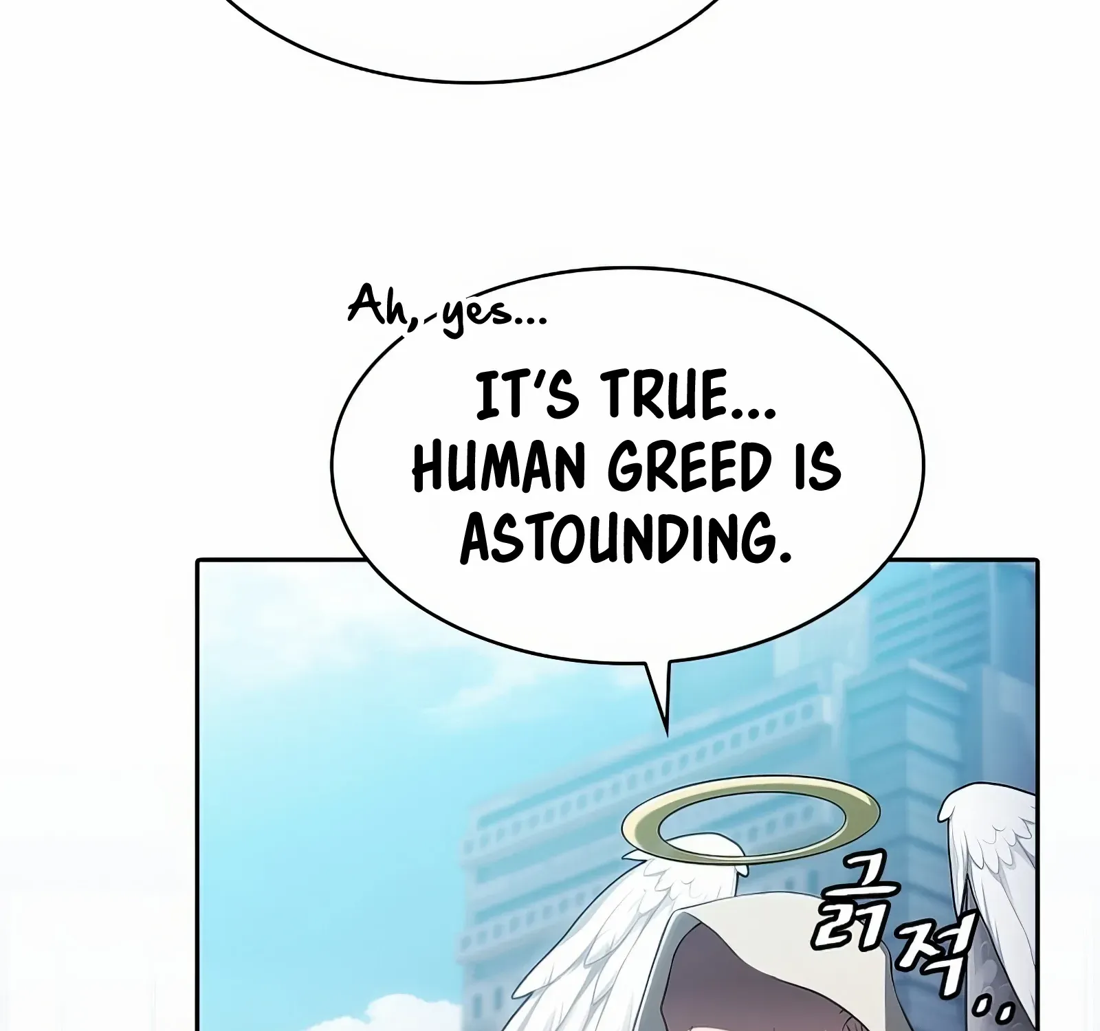 Chapter 184 — page 57
