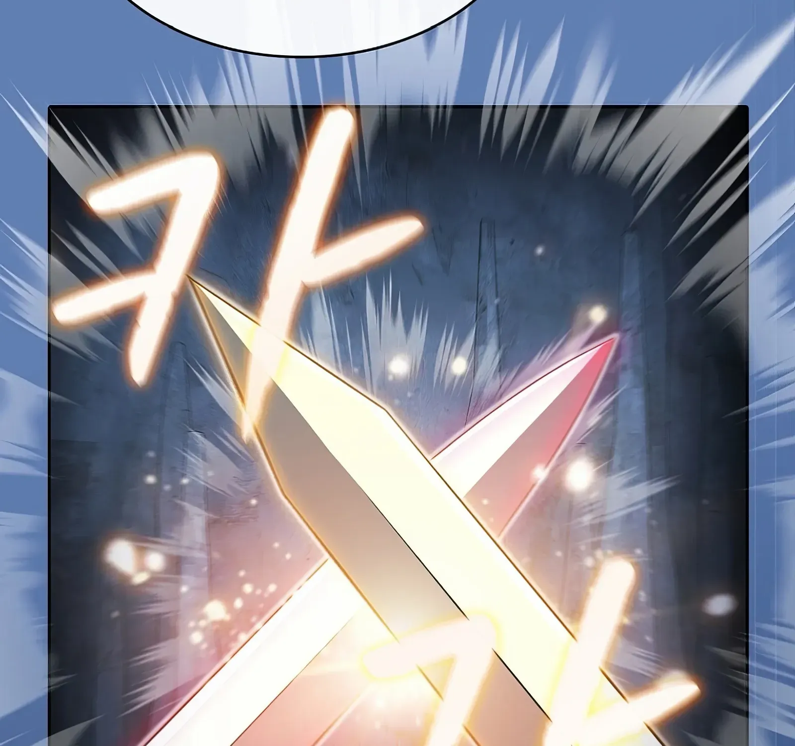Chapter 184 — page 61