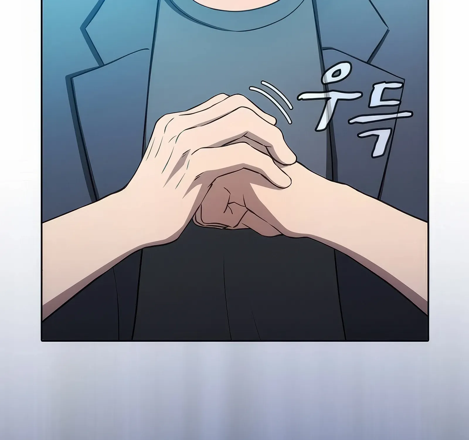 Chapter 184 — page 76
