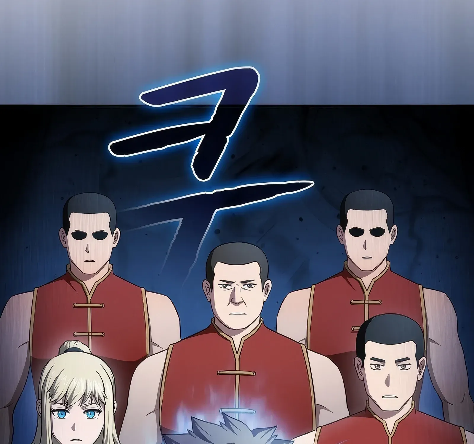 Chapter 184 — page 77