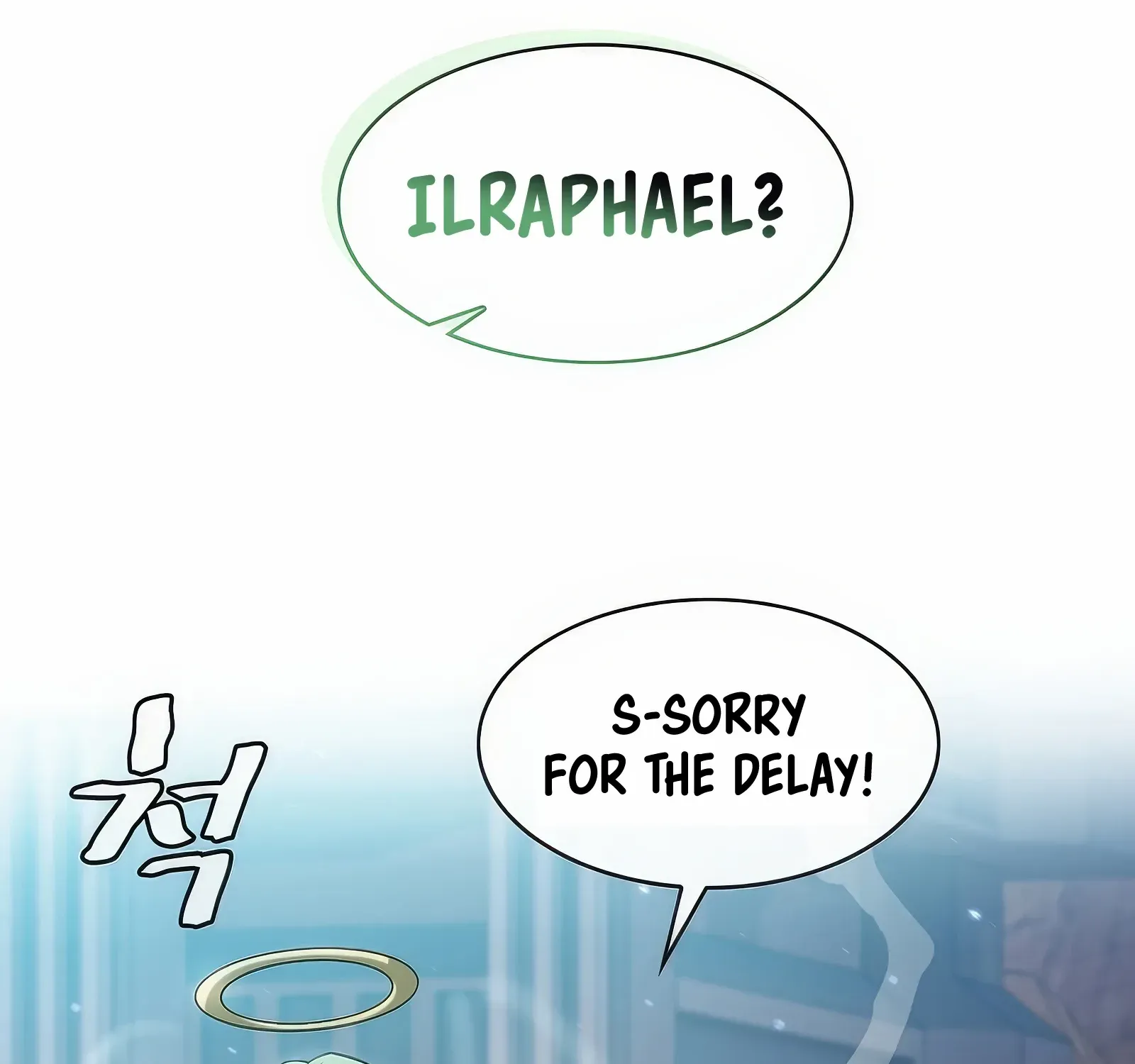 Chapter 184 — page 85