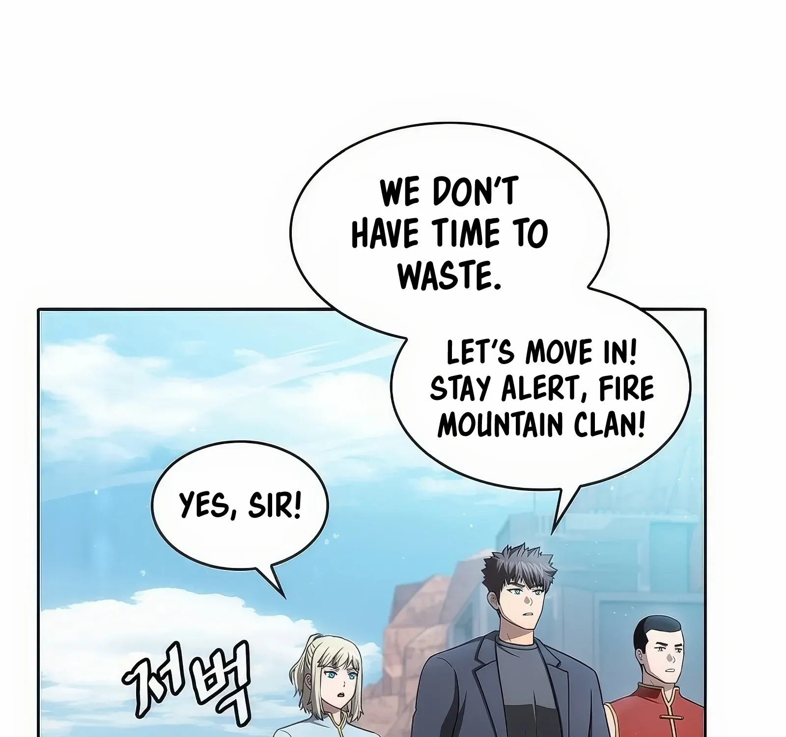 Chapter 184 — page 93
