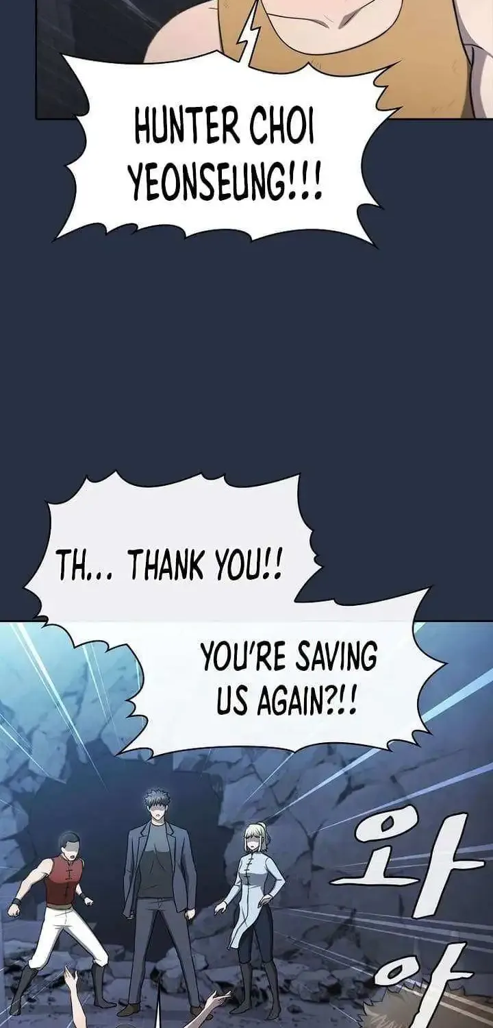 Chapter 185 — page 50