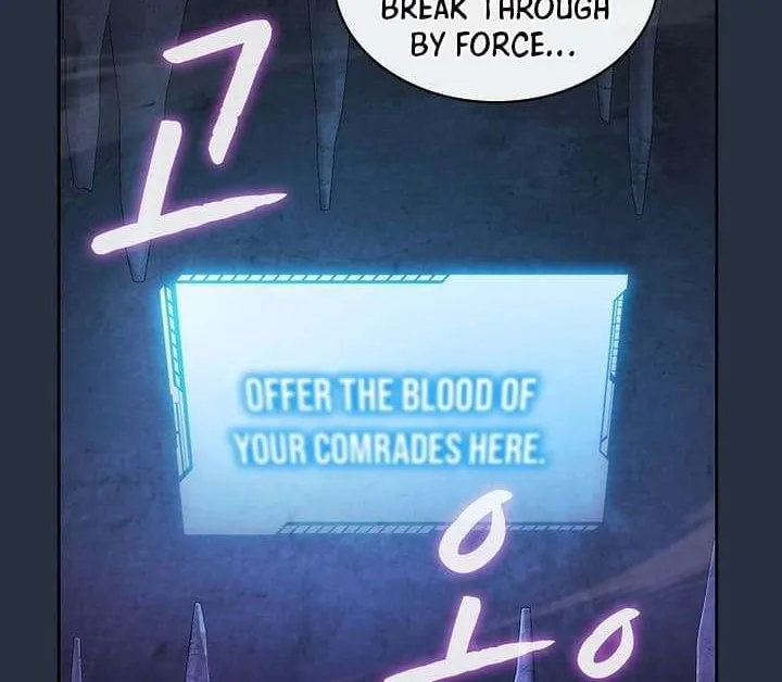 Chapter 185 — page 6