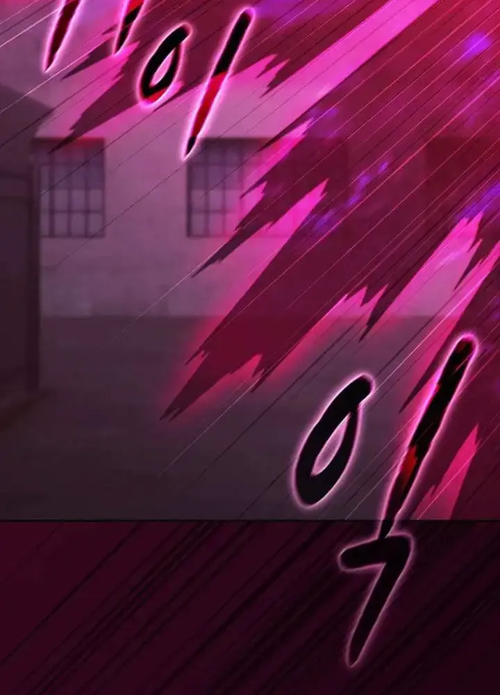 Chapter 190 — page 42
