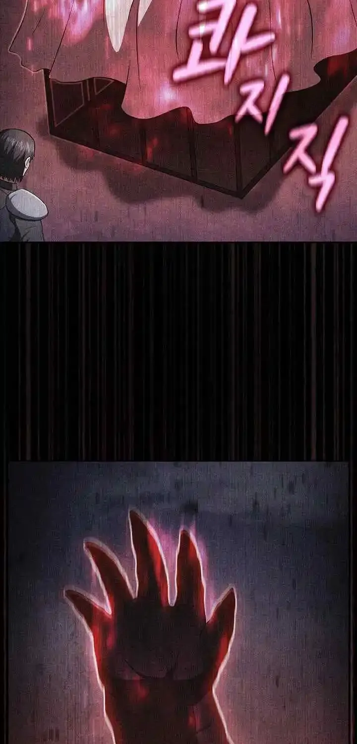 Chapter 190 — page 81