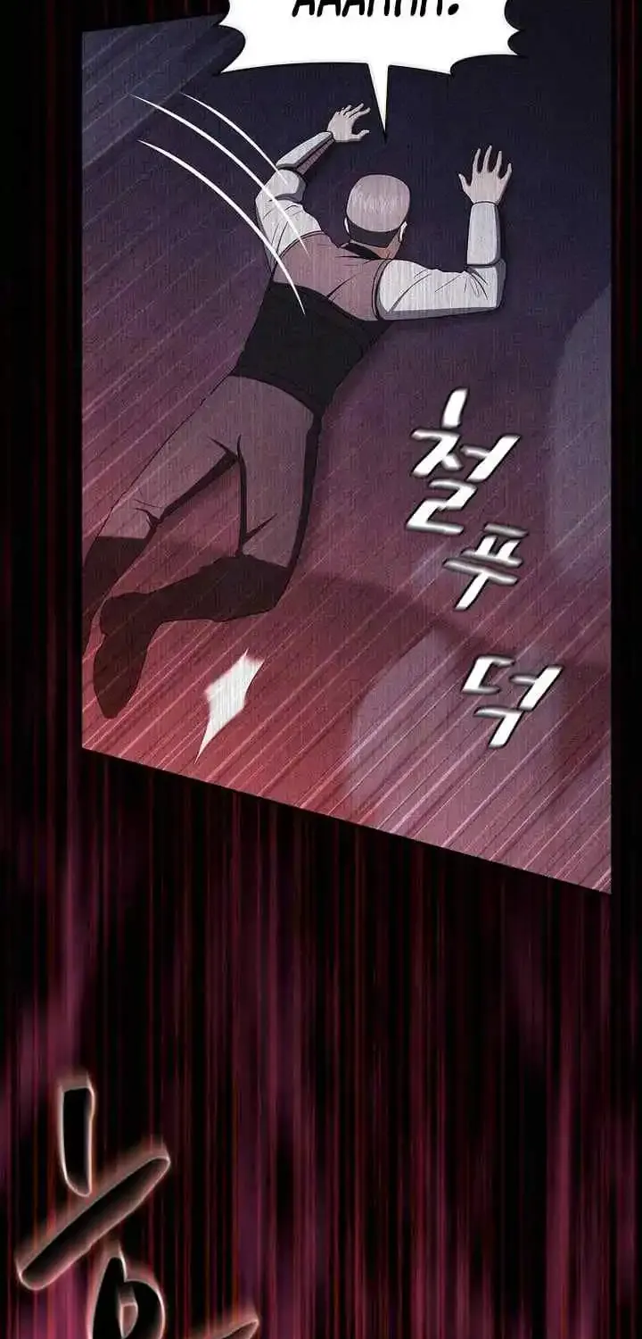Chapter 190 — page 85