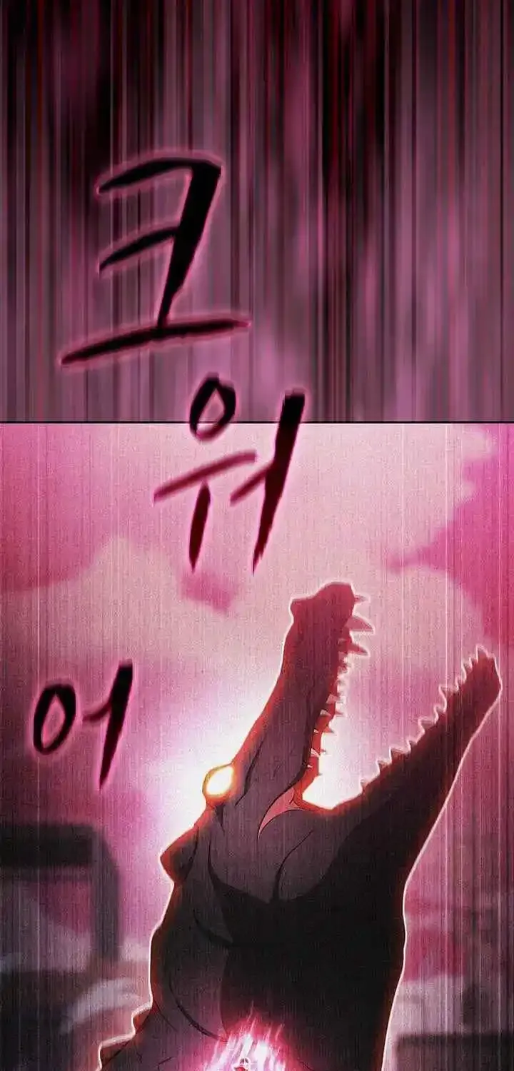 Chapter 190 — page 89