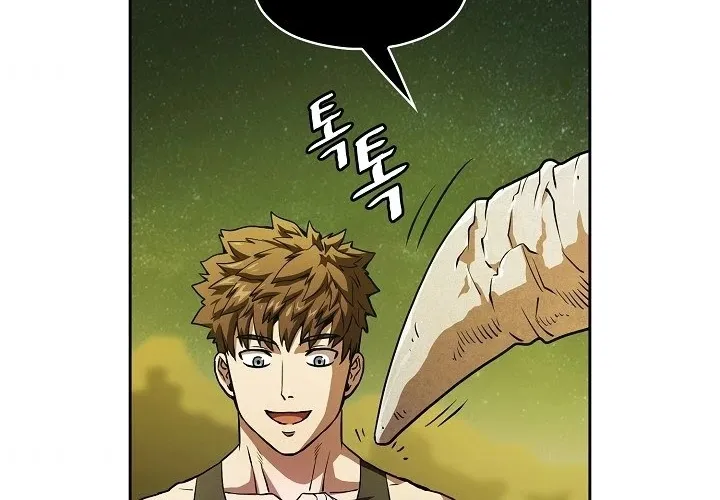 Chapter 20 — page 32