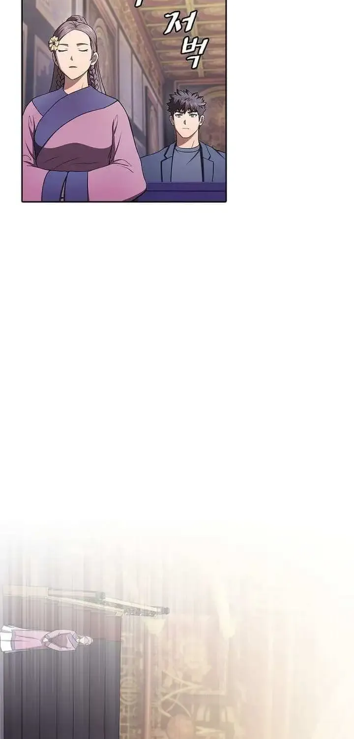 Chapter 192 — page 13