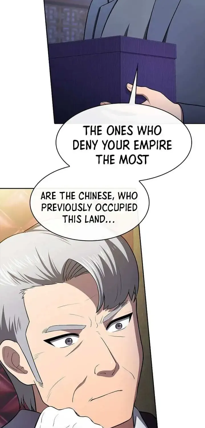 Chapter 192 — page 26
