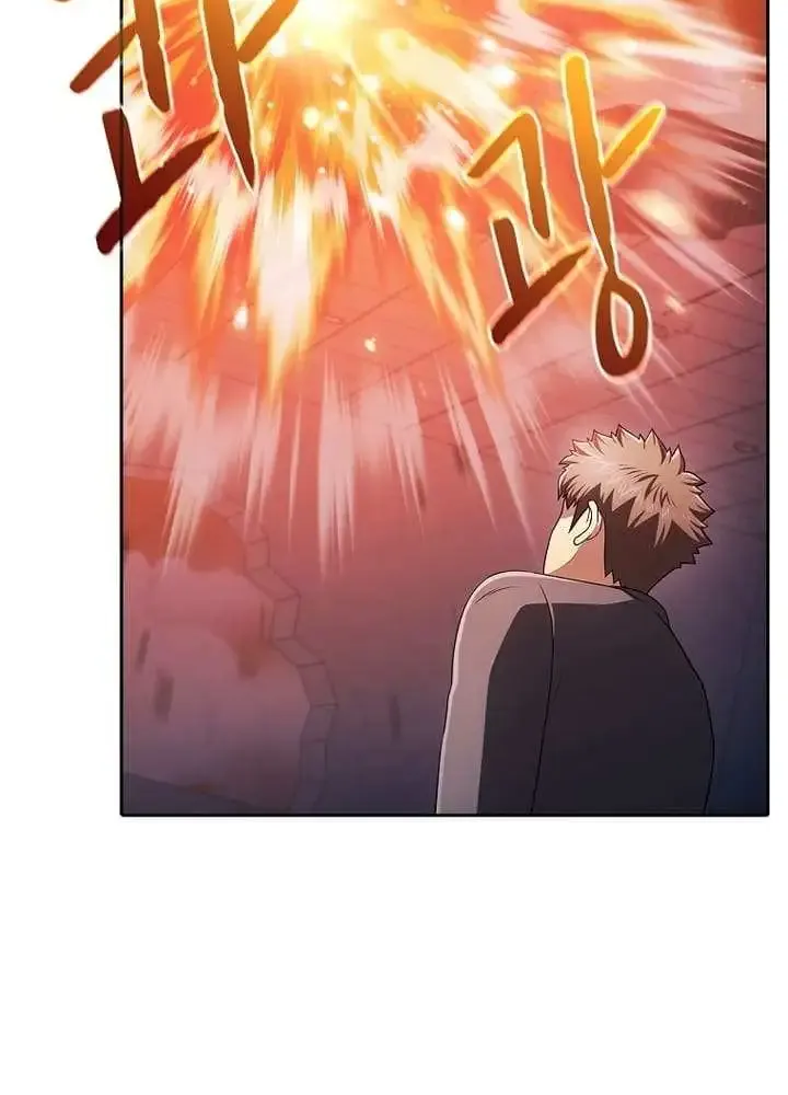Chapter 192 — page 93