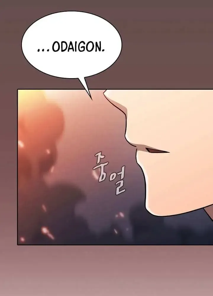 Chapter 193 — page 35