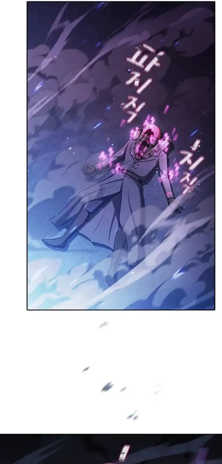 Chapter 195 — page 84