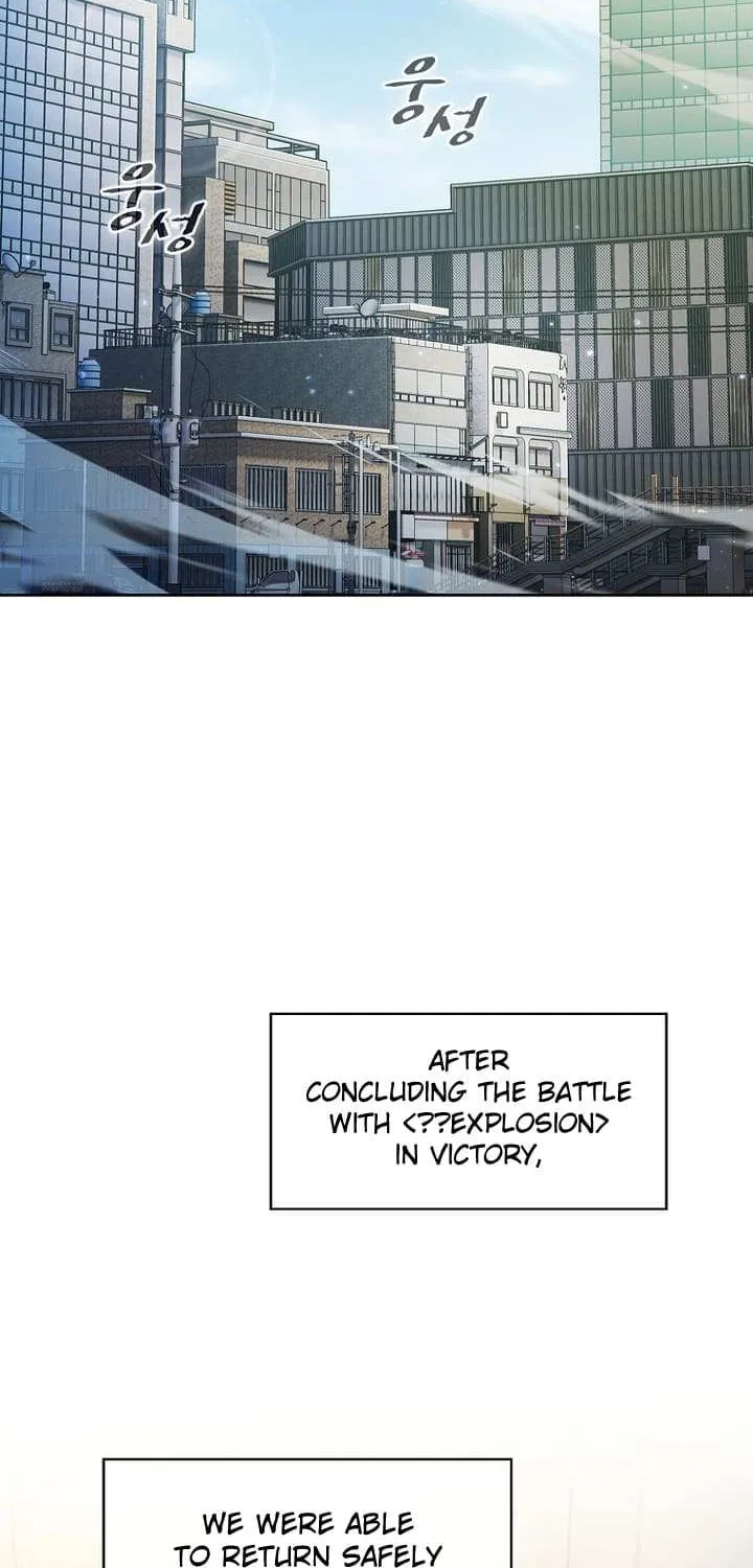 Chapter 196 — page 2