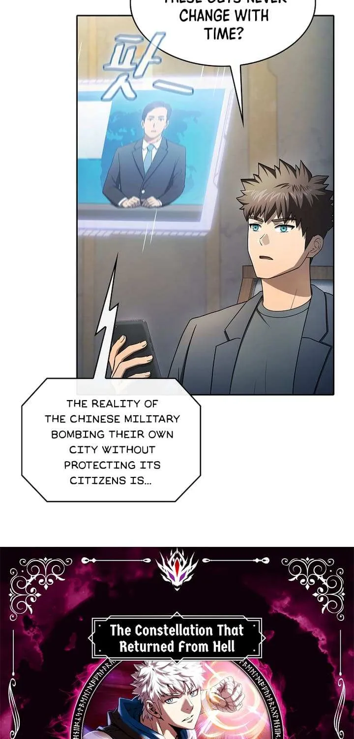 Chapter 196 — page 4