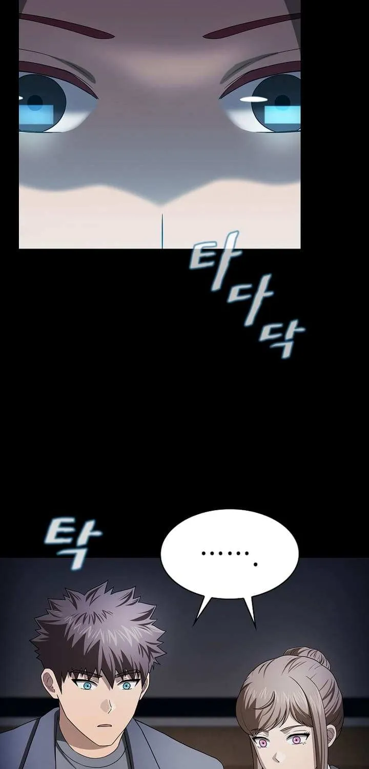Chapter 196 — page 71