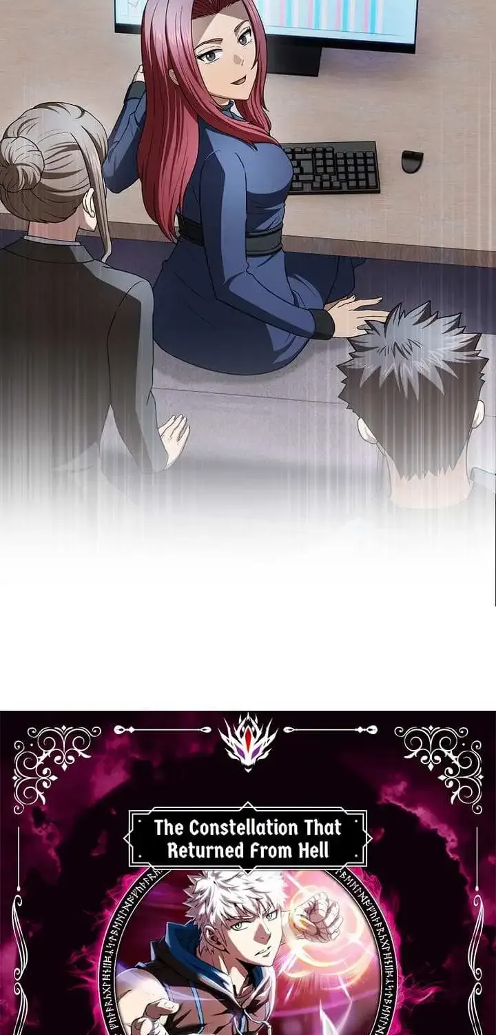 Chapter 197 — page 3