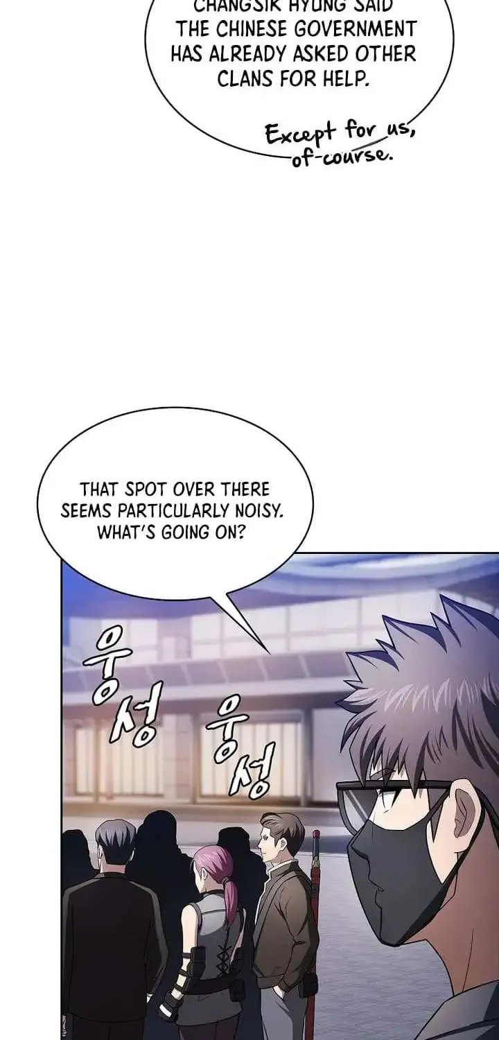 Chapter 197 — page 86