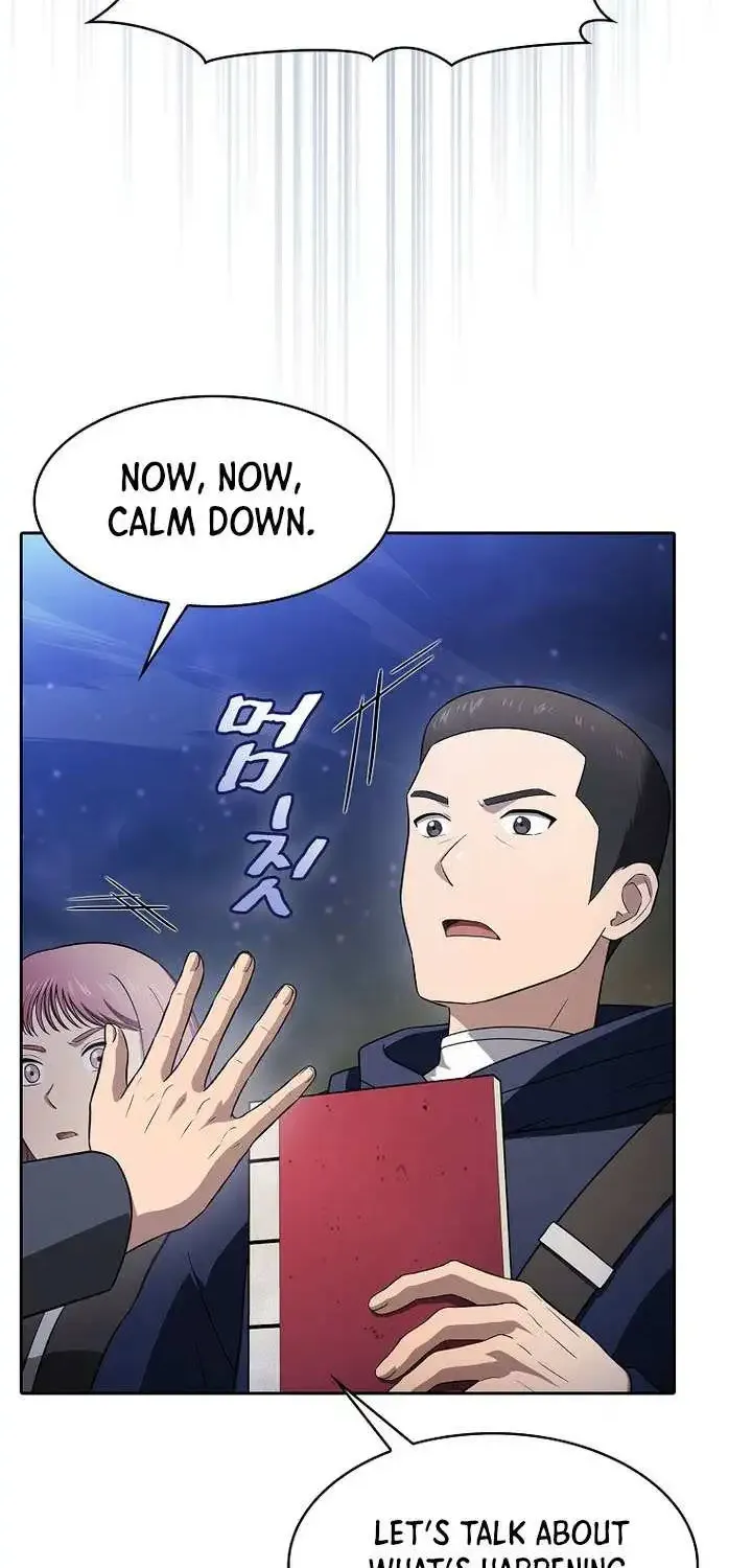 Chapter 198 — page 17