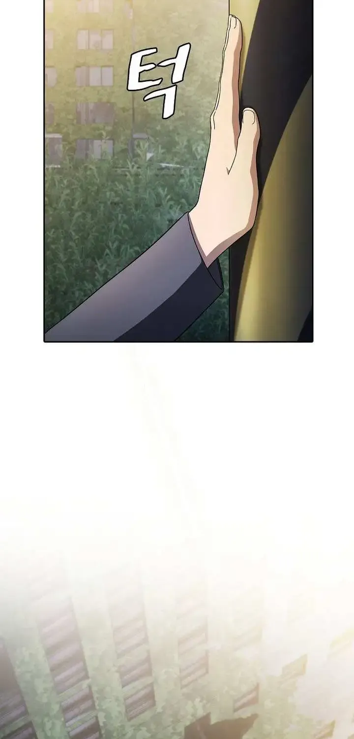 Chapter 198 — page 66