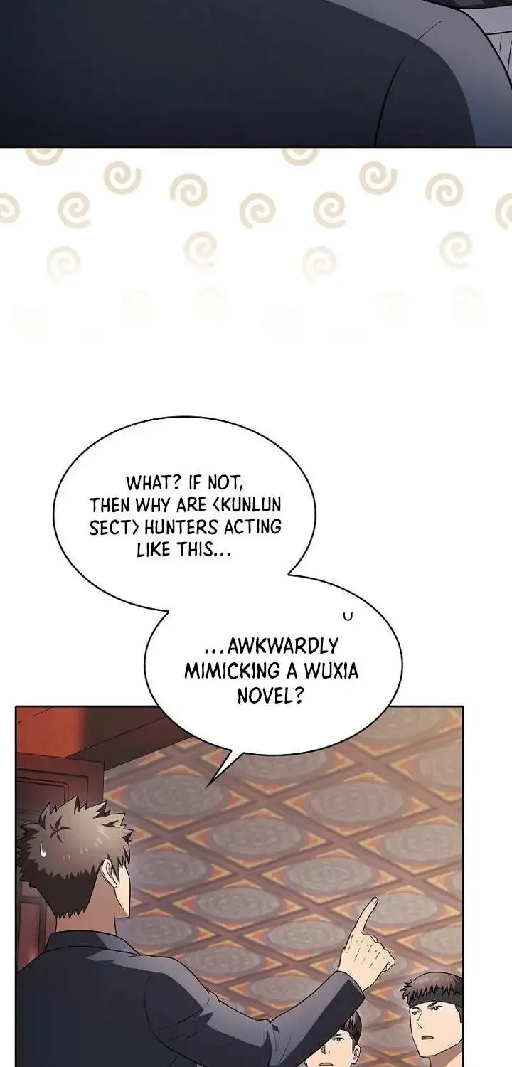 Chapter 199 — page 20