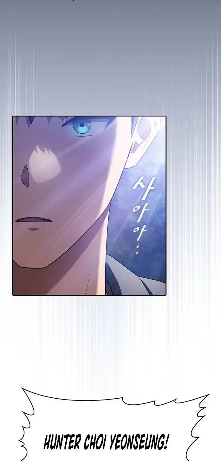 Chapter 199 — page 88