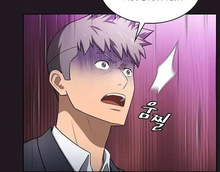 Chapter 200 — page 54