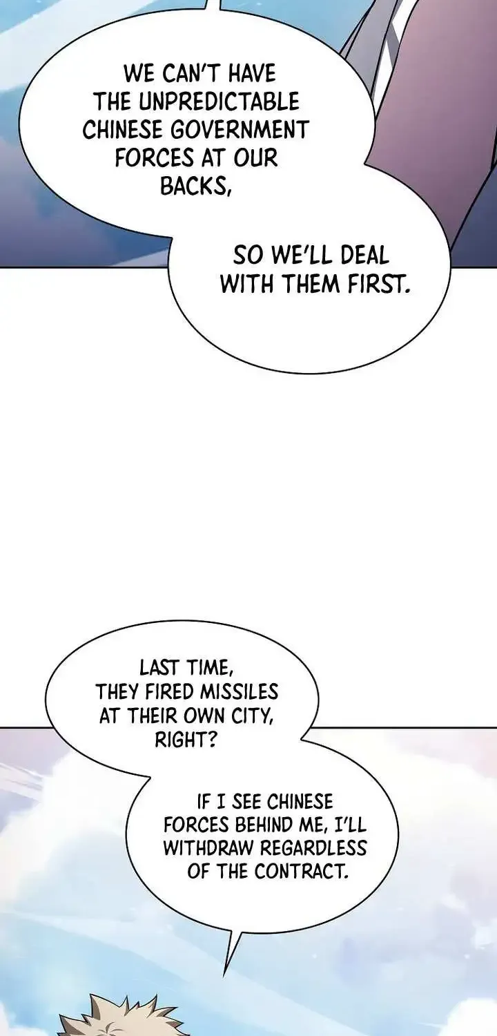 Chapter 200 — page 82