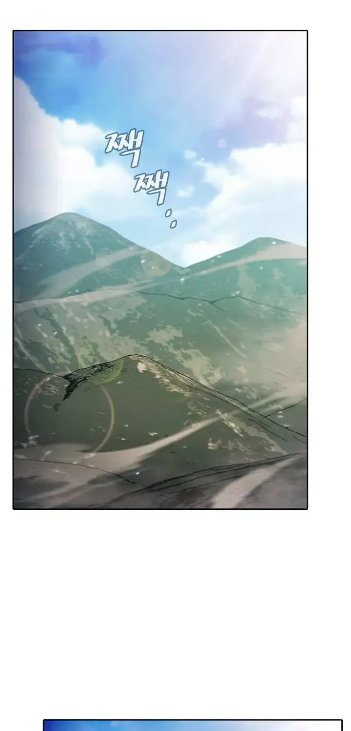 Chapter 200 — page 92