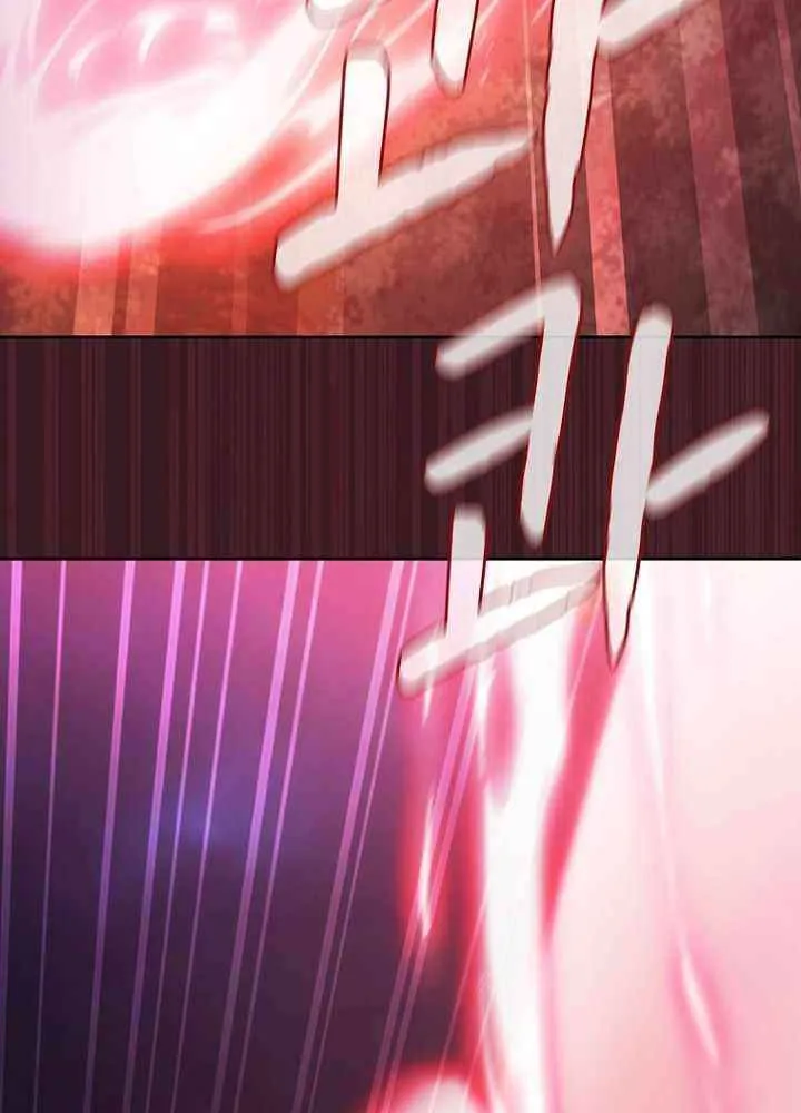 Chapter 201 — page 50