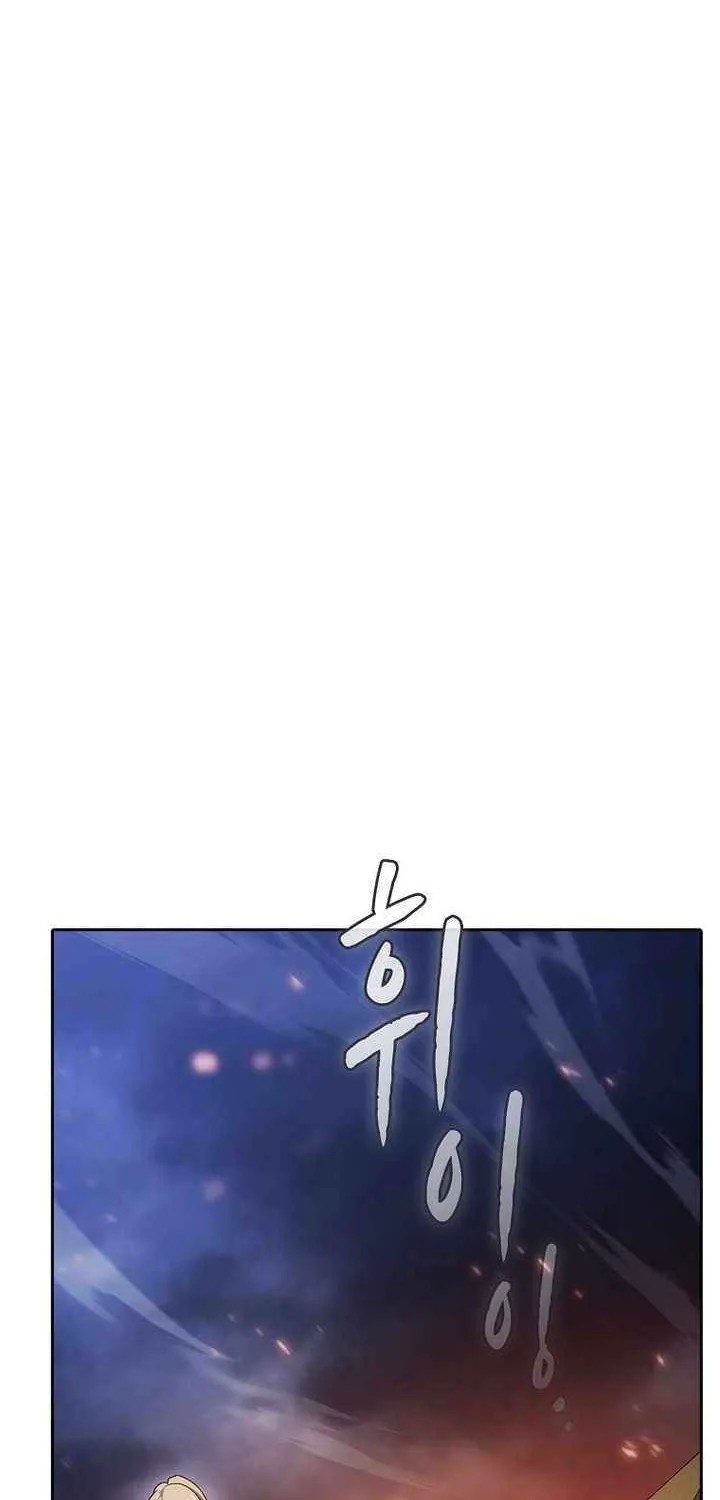 Chapter 201 — page 69