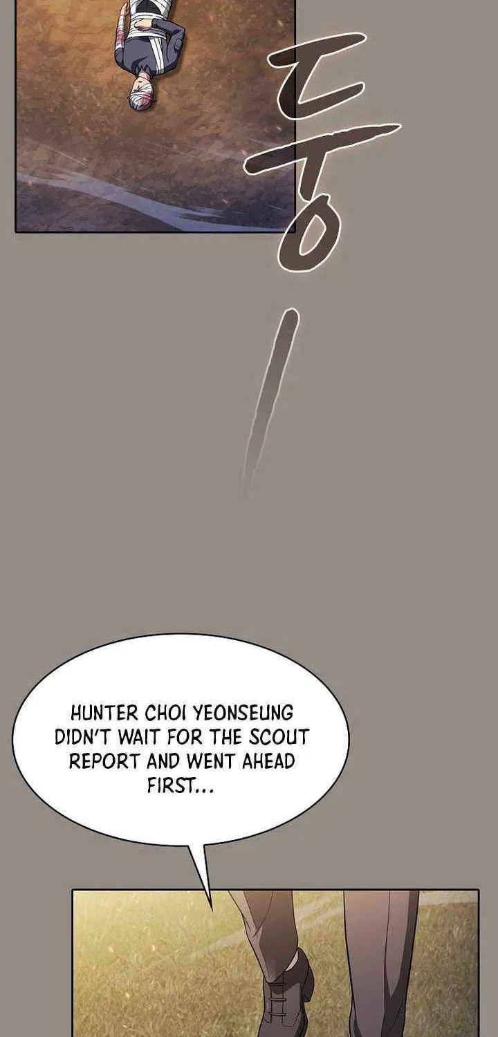 Chapter 201 — page 79