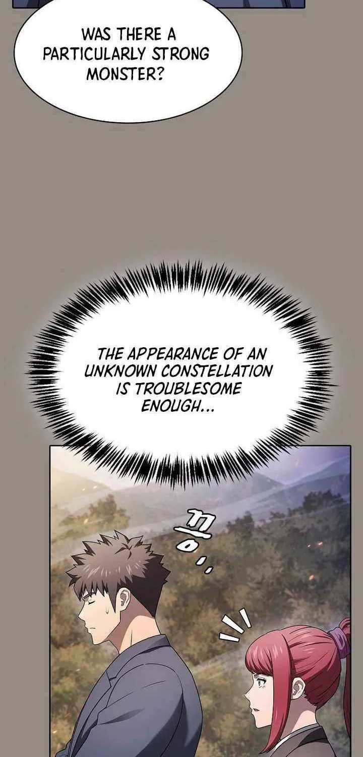 Chapter 201 — page 83