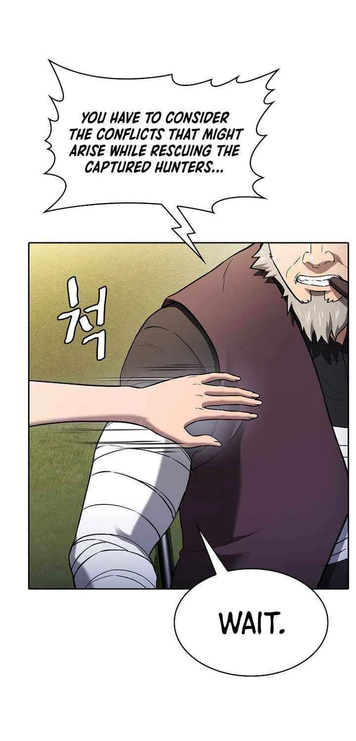 Chapter 202 — page 7