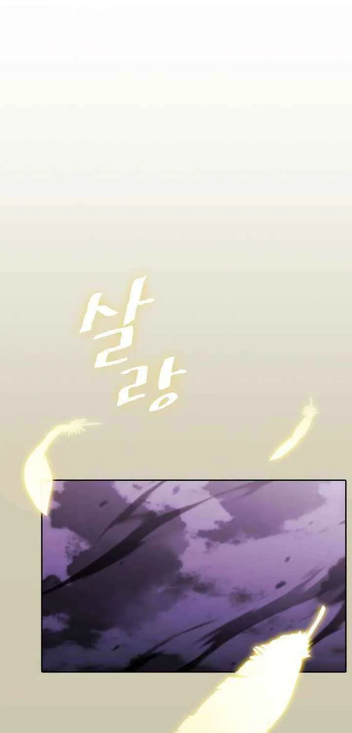 Chapter 202 — page 94