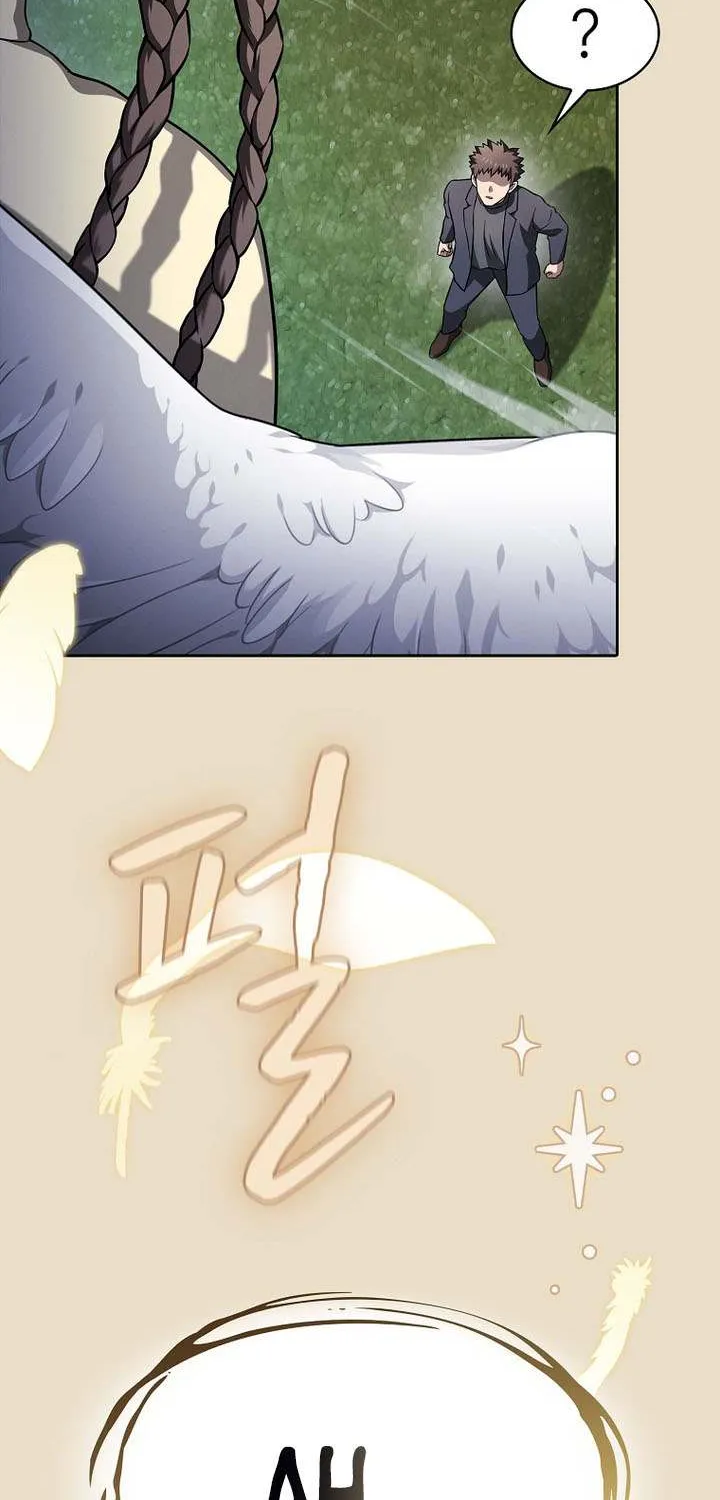 Chapter 203 — page 13