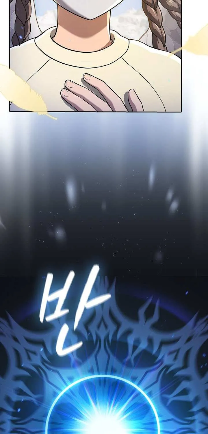 Chapter 203 — page 94