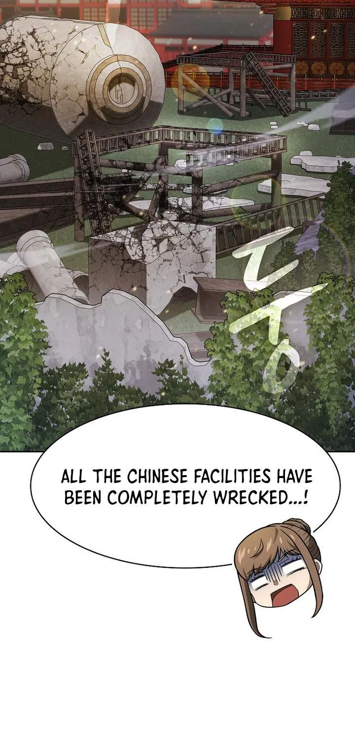 Chapter 204 — page 66