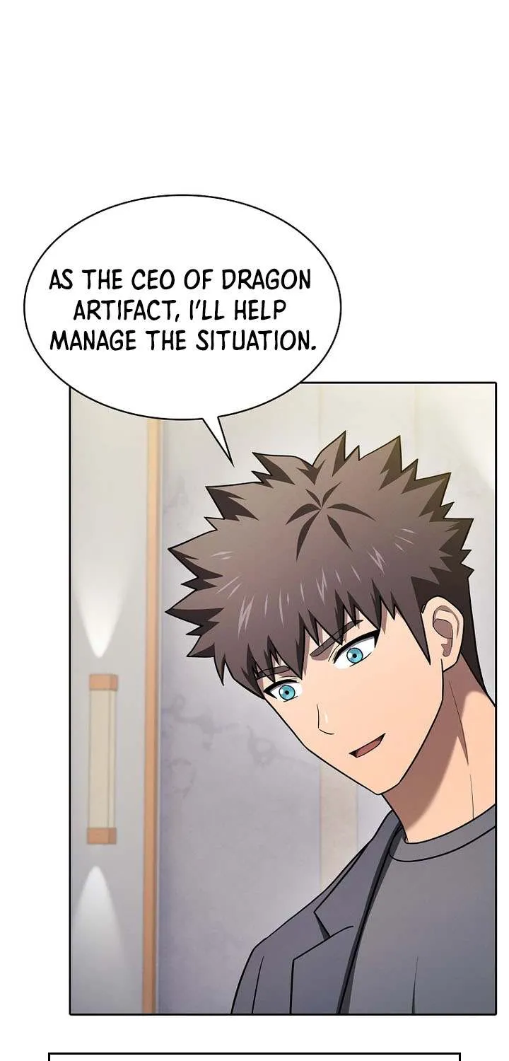 Chapter 204 — page 74